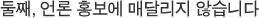 nanumis_5_2.gif