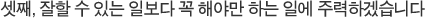 nanumis_5_3.gif