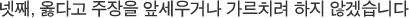 nanumis_5_4.gif