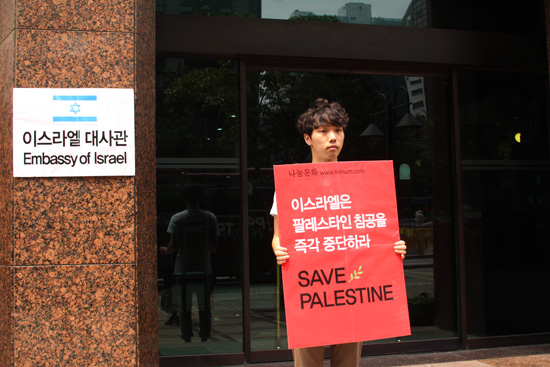 20140716-5.jpg