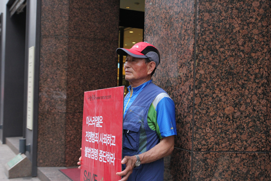 20140813-01.jpg