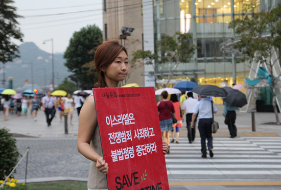 20140813-04.jpg