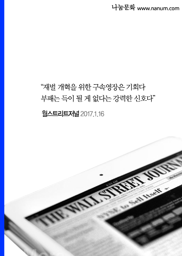 11_삼성_01-02.png