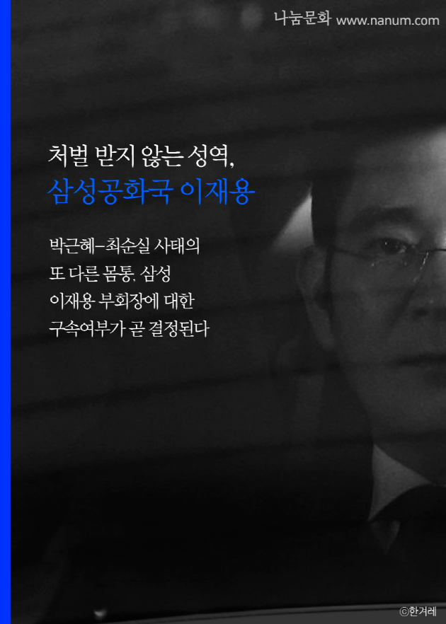 02_삼성_01-04.png