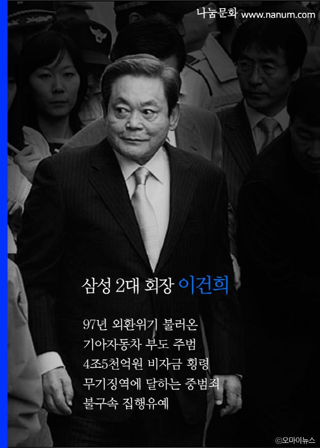 07_삼성_01.png