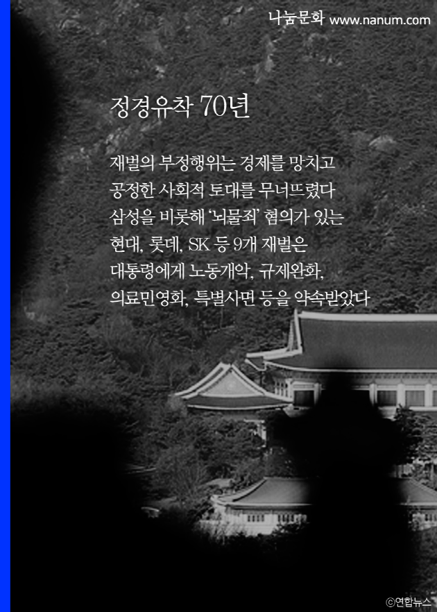10_삼성_02.png