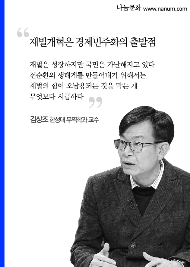 12_삼성_01.png