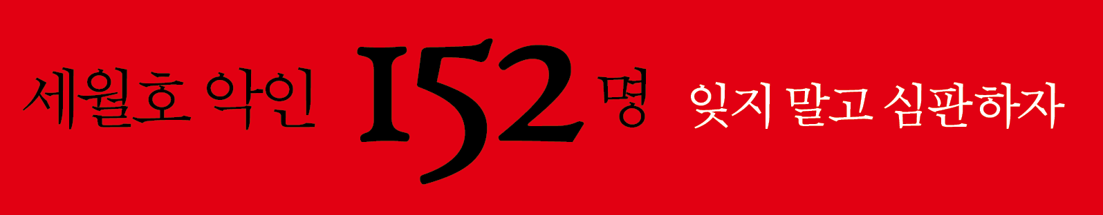 20170427_se2_1.png