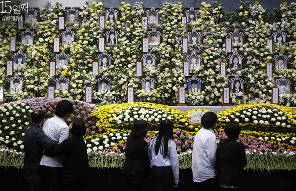 2014.4.30.jpg