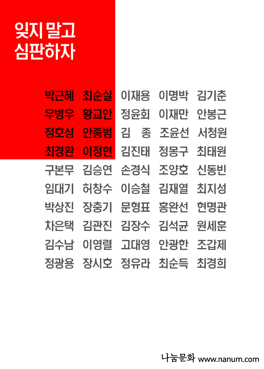 20170210_06.png