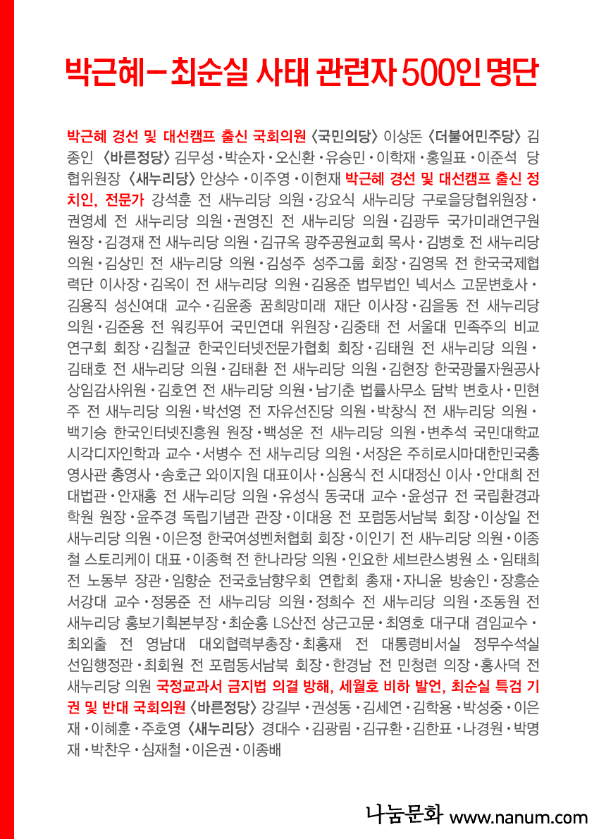 20170210_09.png