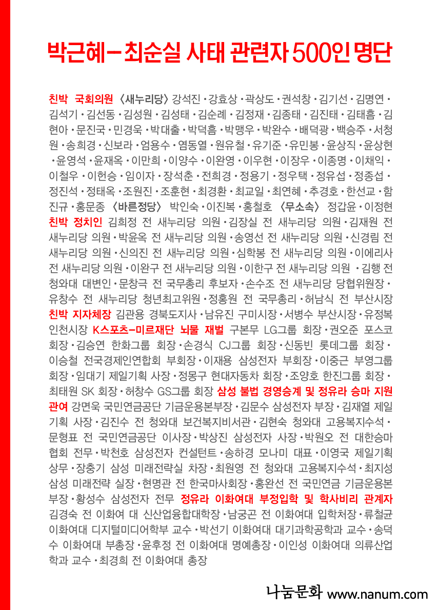 20170210_08.png