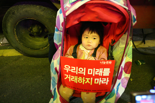 IMG_1979 copy.JPG