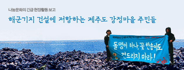 20110614_main.jpg