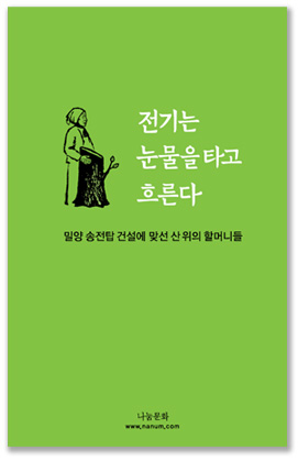 제목 없음-2.jpg