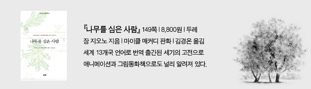 제목 없음-1.png