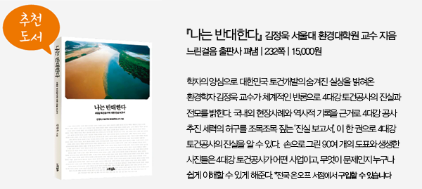 나반-6.png