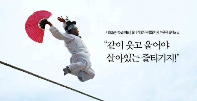 20170823_kim_01.jpg
